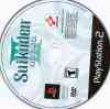cd