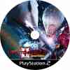 cd