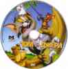 cd