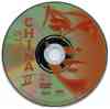 cd