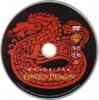 cd
