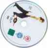 cd
