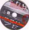 inline