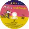 cd