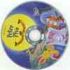 cd