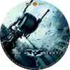 inline