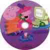 cd