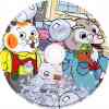 cd