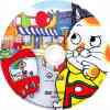 cd