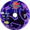 cd