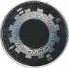 inline