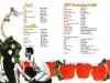 inline