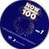inline