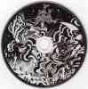 cd