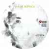 inline