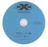 cd