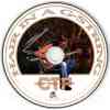 cd