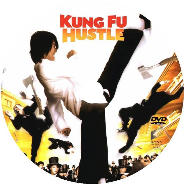Kung Fu Hustle Original Language