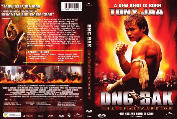 ong bak 2 full movie free download